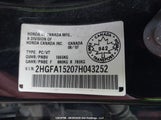 Honda Civic Dx 2HGFA15207H043252 снимка