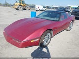 Chevrolet Corvette 1G1YY2187J5121939 снимка