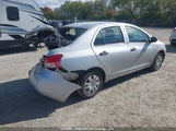 Toyota Yaris JTDBT923971173628 снимка