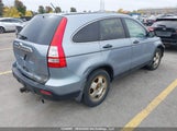 Honda Cr-V Ex 5J6RE485X7L811288 снимка