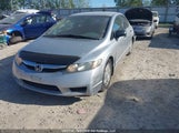 Honda Civic Dx-G 2HGFA16439H114141 снимка
