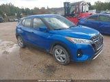 Nissan Kicks S 3N1CP5BV1ML523330 снимка