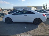 Honda Civic Dx-G 2HGFG11328H003723 снимка