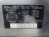 Hyundai Elantra Touring Gl KMHDB8AE0BU095543 снимка