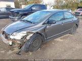 Honda Civic Dx-G 2HGFA16327H007540 снимка