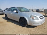 Chevrolet Cobalt Lt 1G1AT15H497254873 снимка