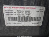Mitsubishi Lancer Es/Es Sport JA3AU26U79U611842 photo