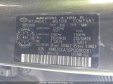 Hyundai Tucson Luxury KM8JCCA16PU088281 снимка