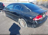 Acura Csx 2HHFD56519H201300 снимка