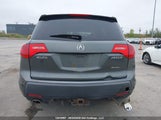 Acura Mdx 2HNYD282X8H000954 снимка