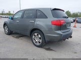 Acura Mdx 2HNYD282X8H000954 снимка