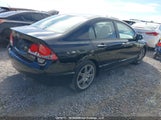 Acura Csx 2HHFD56549H200772 снимка