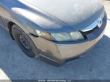Honda Civic 2HGFA16209H023410 снимка
