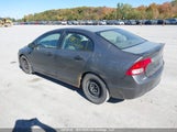 Honda Civic 2HGFA16209H023410 снимка