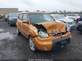 Kia Soul +/!/Sport KNDJT2A20A7029241 photo