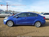 Kia Rio Ex/Ex+/Lx/Lx+/Sx KNADM4A32C6043419 снимка