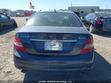 Mercedes-Benz C 250 4Matic WDDGF8FBXBA515224 снимка