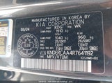 Kia Seltos KNDERCAA4R7641192 снимка