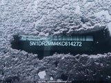 Nissan Pathfinder 5N1DR2MM4KC614272 снимка