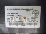 Honda Pilot Touring 5FNYF4H99FB503371 снимка