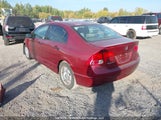 Honda Civic Dx-G 2HGFA16438H008450 снимка