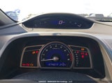 Honda Civic Ex-L 2HGFA16938H025664 снимка