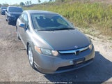 Honda Civic Ex 4Dr 2HGFA16807H036191 снимка