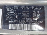 Hyundai Elantra KMHLN4DG4RU735224 снимка