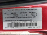 Mazda 6 Grand Touring JM1GL1W50H1109014 снимка