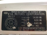 Kia Rio Ex/Lx/Lx+/Sx KNADM5A34C6714191 снимка