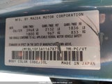 Mazda Mazda3 JM1BL1SF3A1167875 снимка
