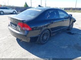 Honda Civic Lx 2HGFA16538H113157 снимка