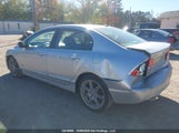 Acura Csx I-Tech 2HHFD5F71AH200881 снимка