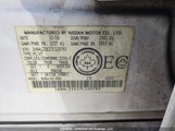Nissan Altima 2.5/2.5S 1N4AL21E17C120793 снимка