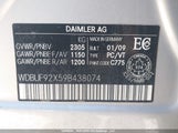 Mercedes-Benz E 300 4Matic WDBUF92X59B438074 снимка