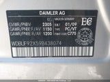 Mercedes-Benz E 300 4Matic WDBUF92X59B438074 снимка