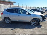 Nissan Rogue S/Sv JN8AS5MV3CW407480 снимка