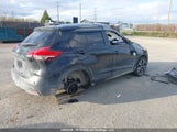 Nissan Kicks Sv 3N1CP5CV0LL500540 снимка