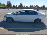 Honda Civic 2HGFA15279H000160 снимка