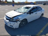 Honda Civic 2HGFA15279H000160 снимка