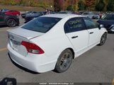 Honda Civic 2HGFA15279H000160 снимка