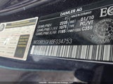 Mercedes-Benz E 350 WDDKK5GF8BF034753 снимка
