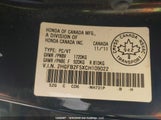Honda Civic Ex 4Dr 2HGFB2F5XCH109022 снимка