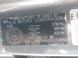 Kia Forte 2.0L Ex KNAFU4A20D5724654 снимка