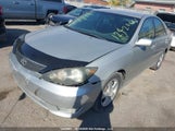 Toyota Camry 4T1BE32K75U047368 снимка
