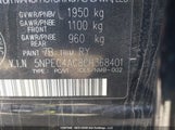Hyundai Sonata Limited 5NPEC4AC8CH368401 снимка