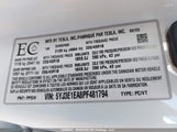 Tesla Model 3 Rwd 5YJ3E1EA8PF481794 fotografie