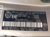 Toyota Corolla Ce/Le/Sport 2T1BR32E97C805603 снимка