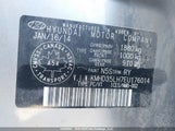 Hyundai Elantra Gt KMHD35LH7EU176014 снимка