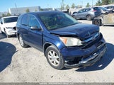 Honda Cr-V 5J6RE48567L814124 снимка